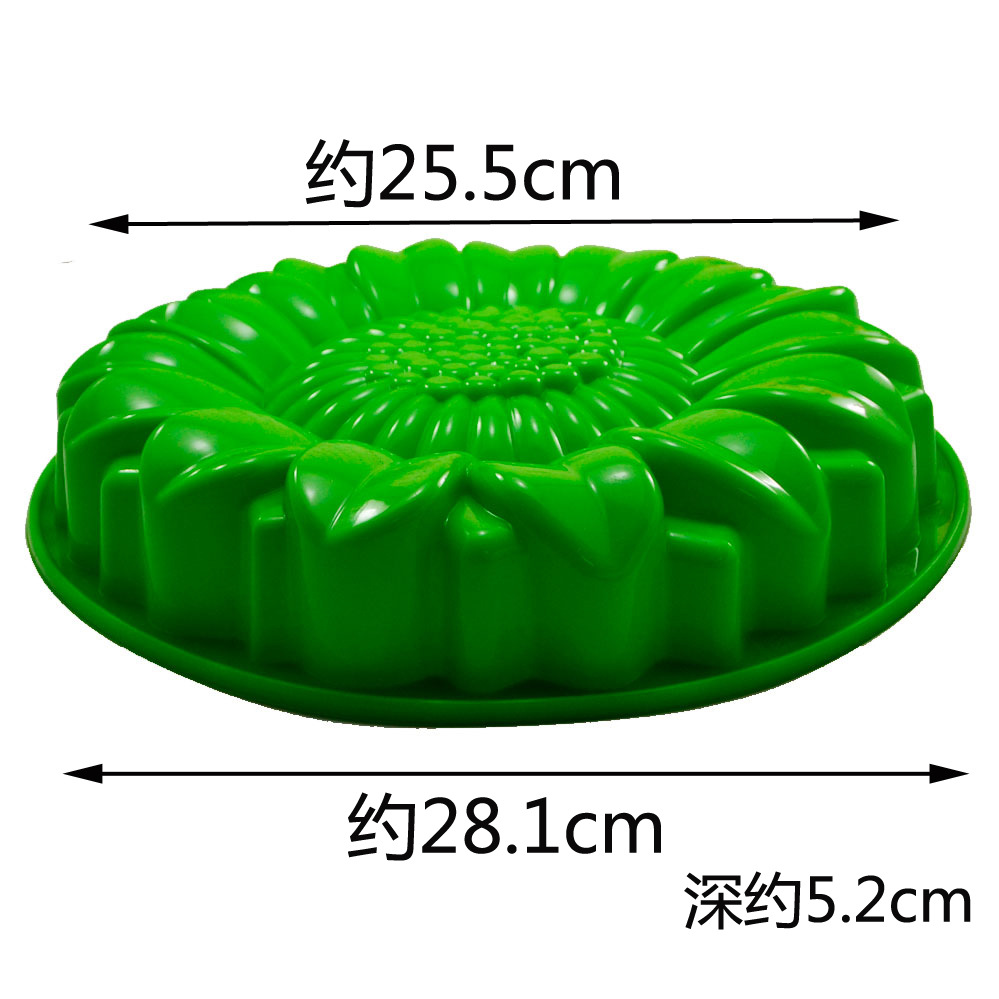 Sunflower Terrace Stone Mold S - огляд і ціна Gardening Tools Gifts